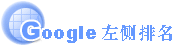 Google,Google